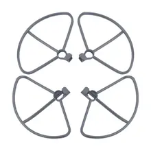 *#Best Price Drone Heightening Paddle Blade Propeller Protection Ring Protective Cover Drone Accessories Landing Pad *#Best Price Drone Heightening Paddle Blade Propeller Protection Ring Protective Cover Drone Accessories Landing Pad