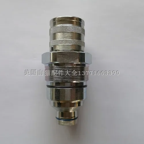 New Bobcats Quick Coupler 7246802 7246799 Skid Loader Accessories Bobcats Series Accessories - Цвет: Female connector