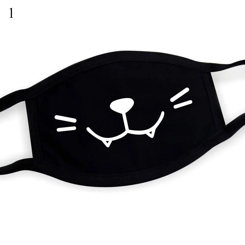 Маски солнцезащитные однотонные черные многоразовые с рисунком из мультфильма |