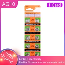 Ycdc 10 pçs 1.5v botão pilha da moeda ag10 relógio bateria sr54 389 189 lr1130 botão pilha 189 lr54 389 sr1130 bateria alcalina substituir