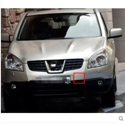 Передний бампер Фаркоп Крышка для Nissan Qashqai Dualis J10 2008 - Цвет: 7  champagne gold