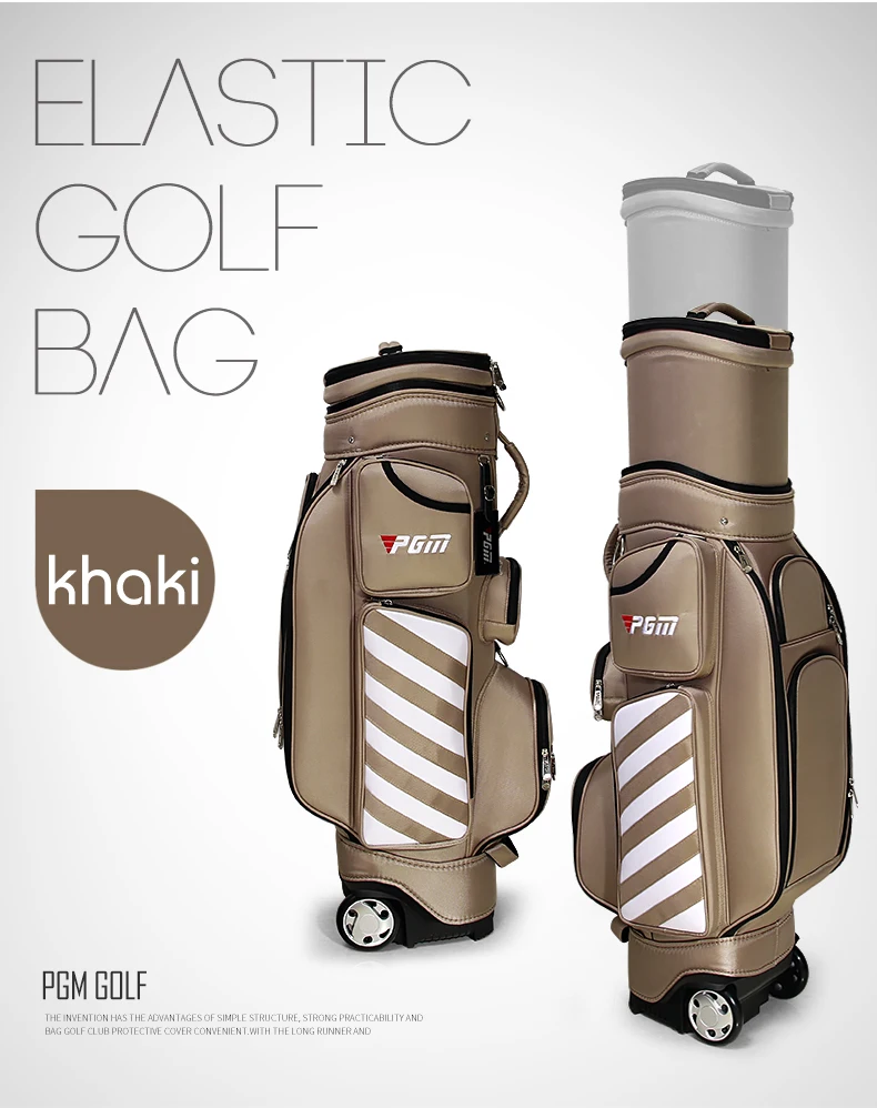 QB041Telescopic ball bag--Man_27.jpg