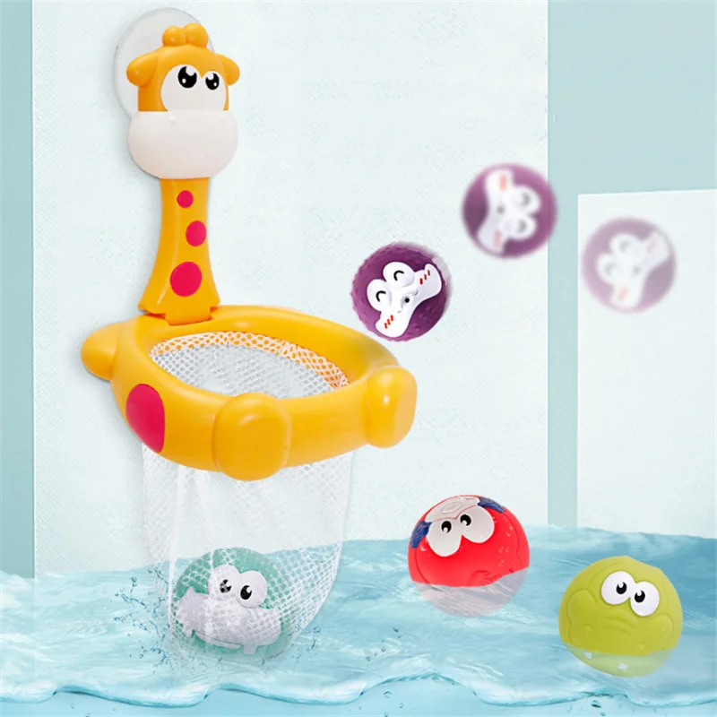 Детская морская игрушка для купания детская корзина воды в ванной игрушки игры