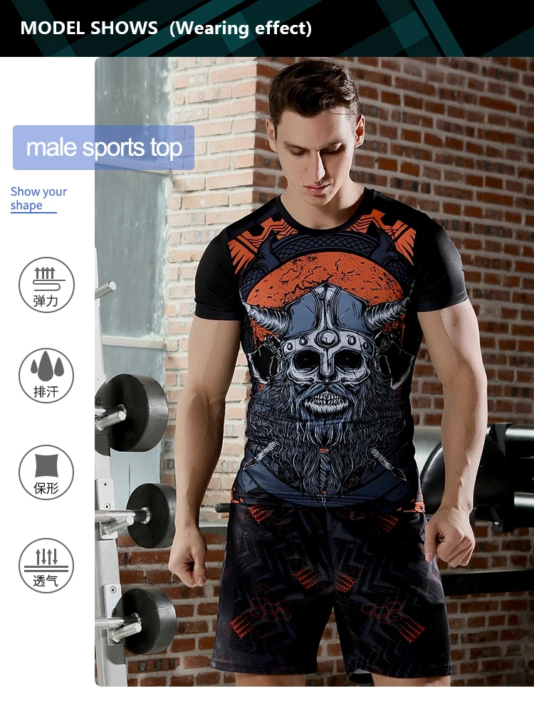 Kurzarm-Kompressionsshirt, atmungsaktiv, stilvoll, für den Sommer, Basic, Alltagskleidung für Fitness – Detail 8