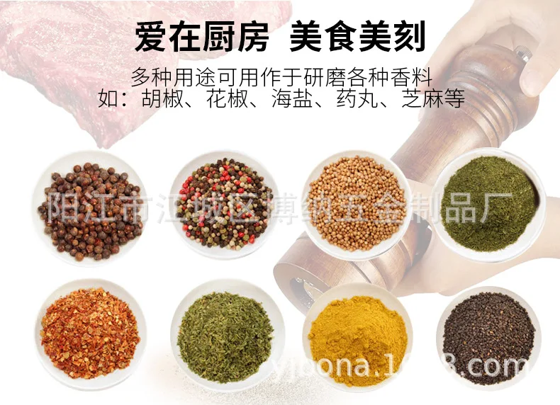 Oak Grinder Pepper Mill Manual Pepper Grinder Multi-Purpose Cruet Kitchen Tools
