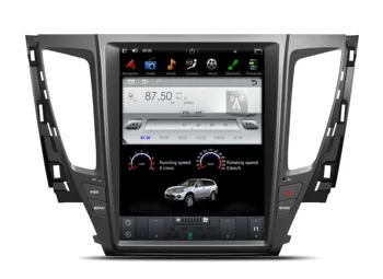 CHOGATH 12.1 ''android 7.1 Vertical Screen system 2+32G Car Radio GPS Multimedia Stereo for Mitsubishi pajero 2017 gps radio CHOGATH 12.1 ''android 7.1 Vertical Screen system 2+32G Car Radio GPS Multimedia Stereo for Mitsubishi pajero 2017 gps radio