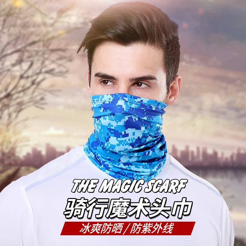 

Magic milk silk turban outdoor fishing versatile riding collar men and women multi-functional sunscreen scarf headgear mask
