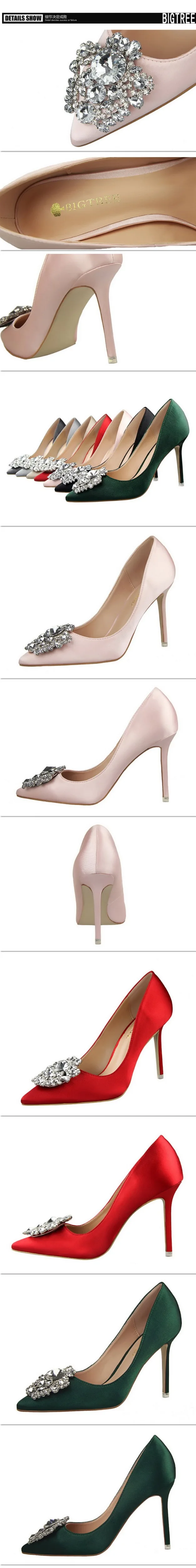 9_调整大小_调整大小