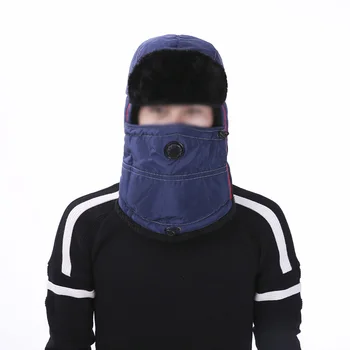 

Men Women Winter Outdoor Warm Hat Windproof Thick Riding Cycling Neck Face Mask