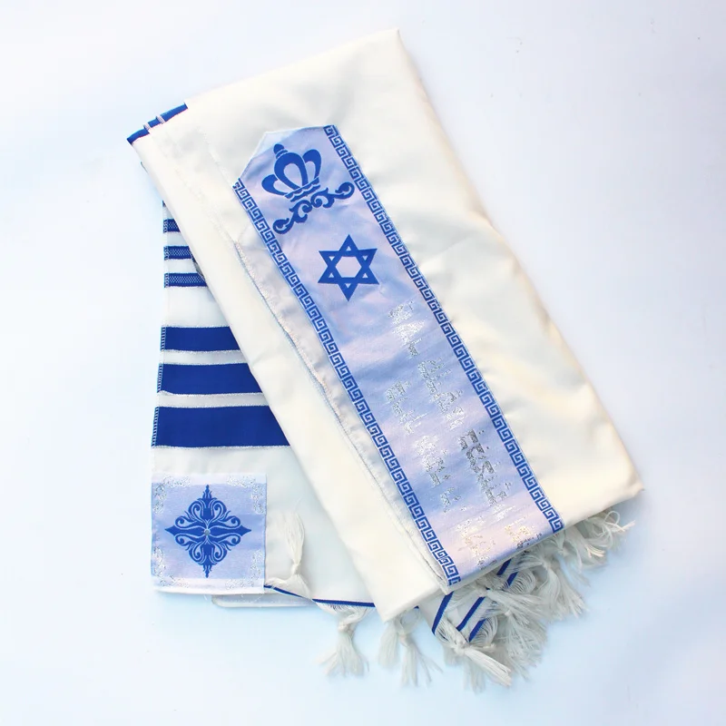 Tallit иудейский молитвенный шарф большого размера