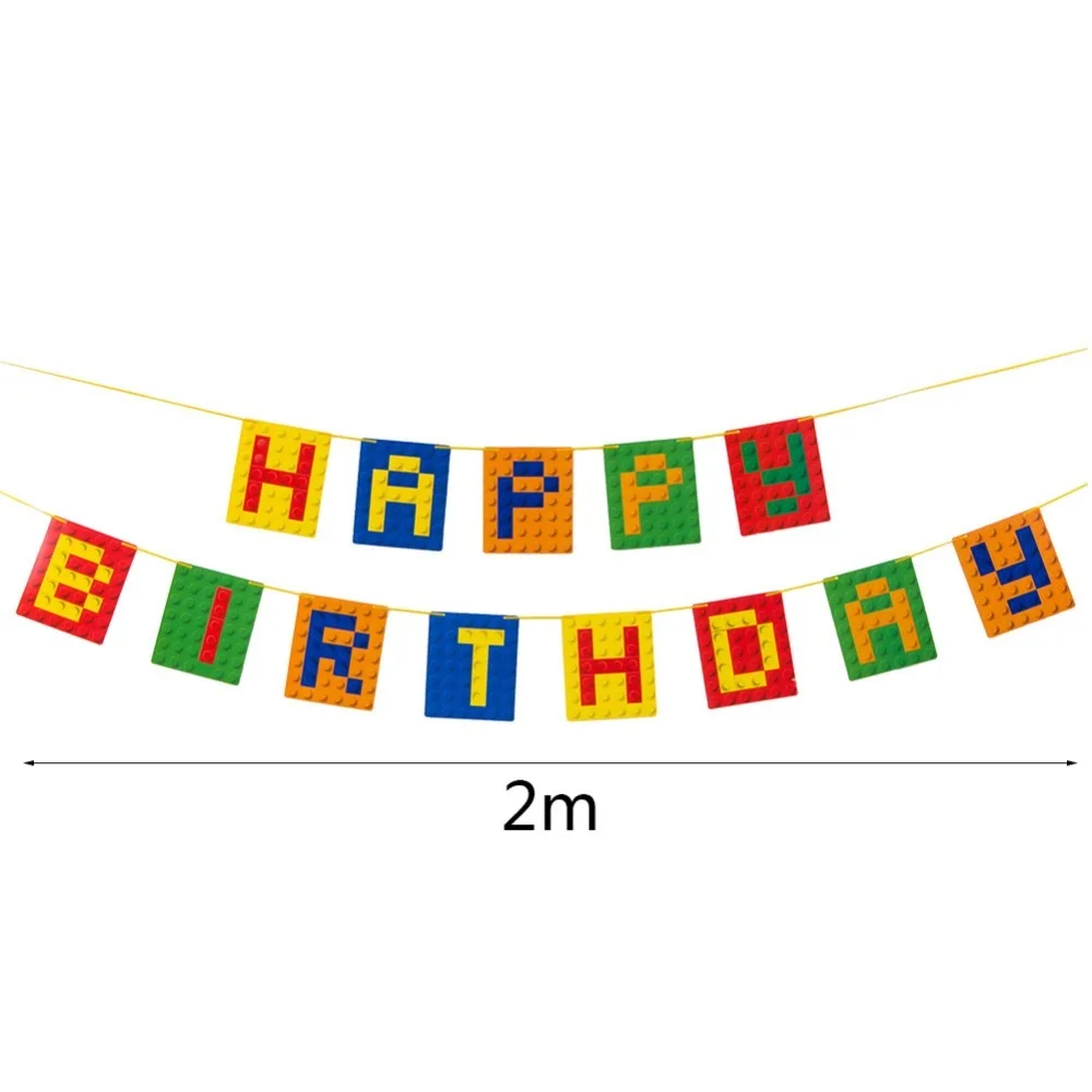 Декоративные вечерние латексные шары с изображением кирпича, с днем рождения, баннер, Топпер для торта, строительный блок, Детские кирпичные и блочные декорации