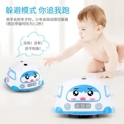 Voiture intelligente à induction pour enfants et nourrissons, jouet exotique pour éviter les obstacles, télécommande 