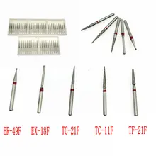 50 шт. зубные Алмазные Боры зернистости красный/тонкий 1,6 мм наконечник для высокоскоростной бормашины заусенцы