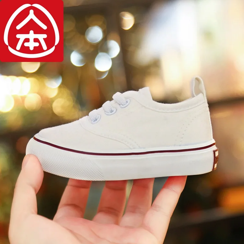 

Renben Canvas Shoes Slip-on Loafers Shoes White Classic Canvas Shoes Item Number: 6867 + 6767 + 5767