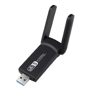 

USB Wifi Network Adapter Wireless Dongle LAN 2.4 & 5G with 2 Antenna for Computer PC Laptop radio monitoring equipment