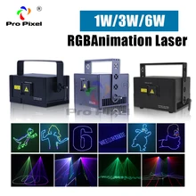 1 Вт 3 6 сценический лазерный светильник анимационный RGB DJ шоу