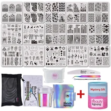 BEAUTYBIGBNAG 23 шт. набор 6 см ногтей штамповки пластины маникюрный напечатанный дизайн шаблон инструменты для нейл-арта штамп с таинственным подарком