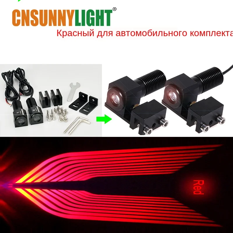 ATM04-2-Red-for-Car-Kit-CNSUNNYLIGHT-LED-Angel-Wings-Car-Atmosphere-Lamps-Moto-Decorative-Welcome-Emergency-Signal-Projector-Fog-Warning-Light-Styling