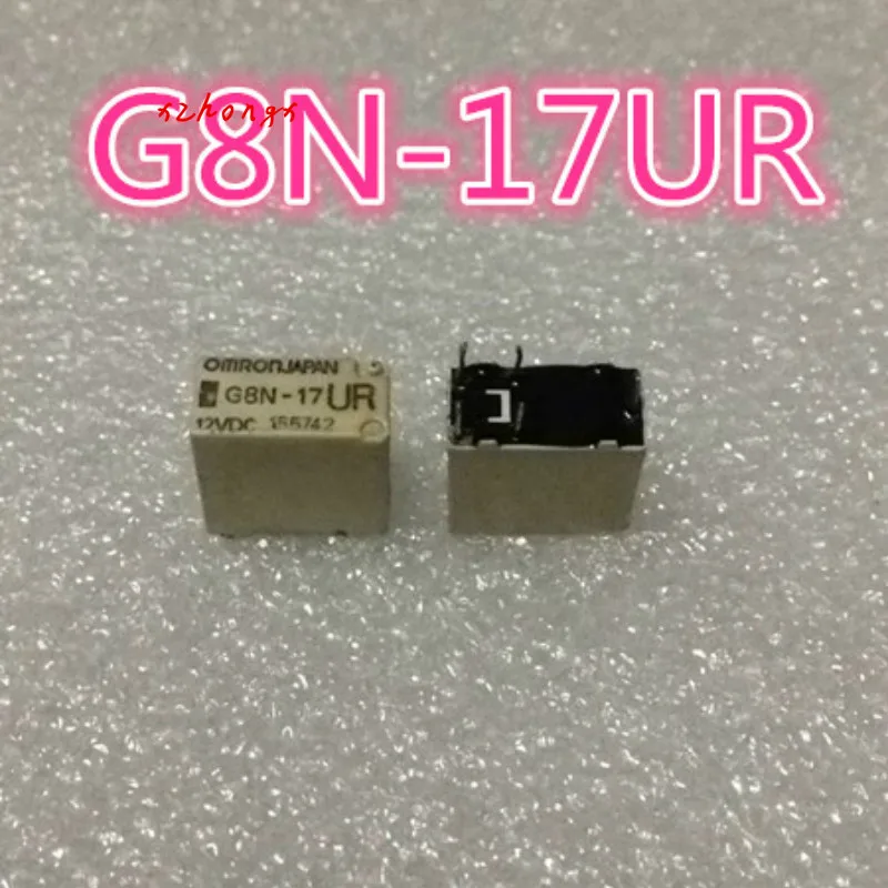 G8N-17UR 12VDC авто реле 5 ноги |