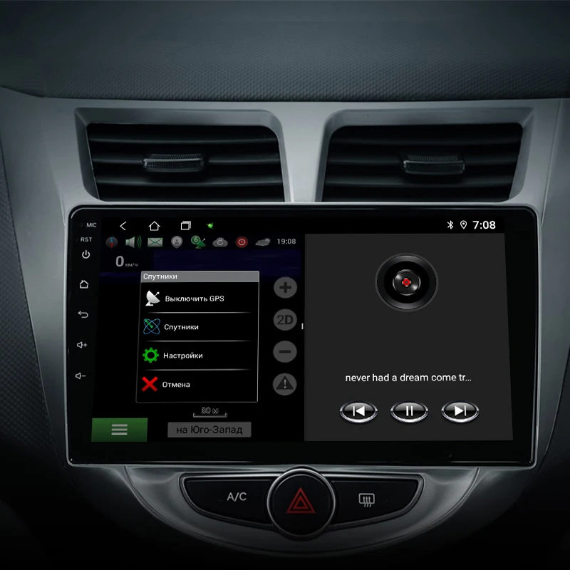 Восемь ядер/Android 9 0 Автомобильный мультимедийный плеер Gps для Hyundai Solaris 2008 2016 радио