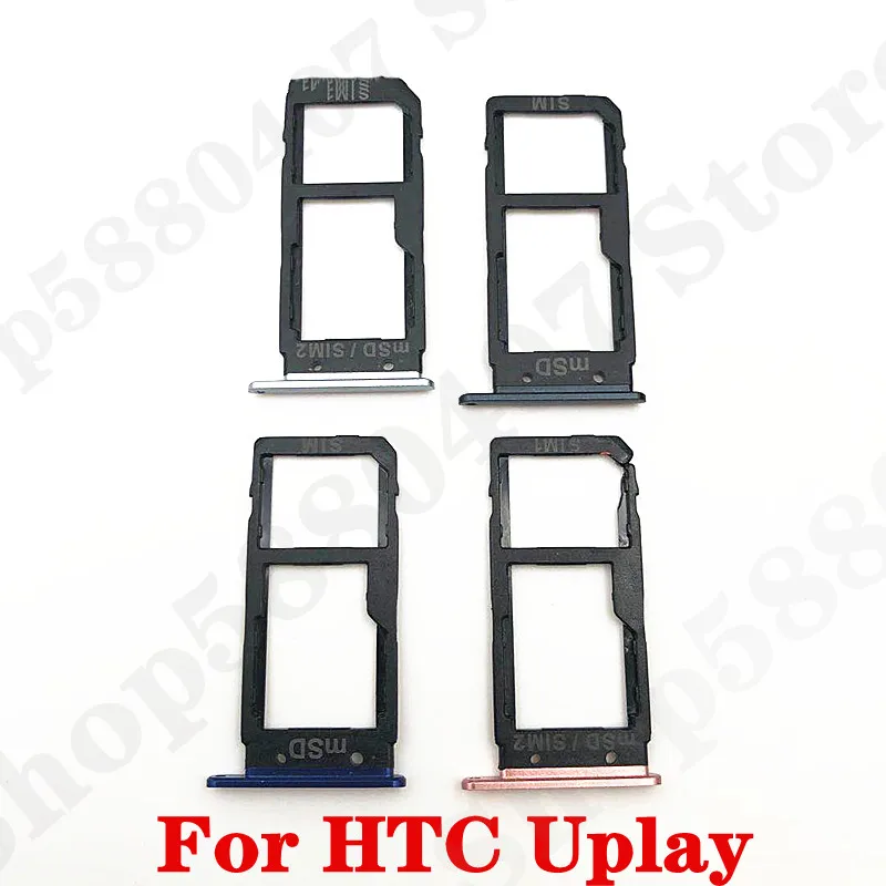 Оригинальный лоток для TF карты HTC U play UPLAY держатель SD/SIM ридер крышка чехол