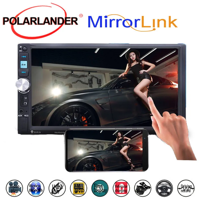 7 дюймовый mp5 плеер стерео 2DIN с сенсорным экраном MirrorLink FM USB TF Bluetooth камерой для