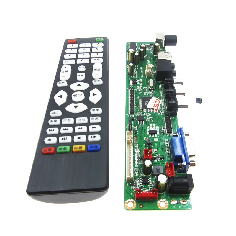 Универсальная плата контроллера с ЖК экраном разрешение ТВ материнская VGA HDMI AV USB