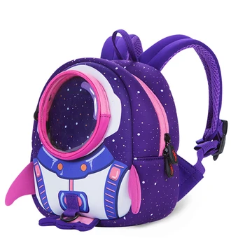 

3D Rockets Anti-lost School Bags for Girls Cartoon High-grade Toy Boys Backpack Kindergarten Bags Children's Gifts for Age 1-3