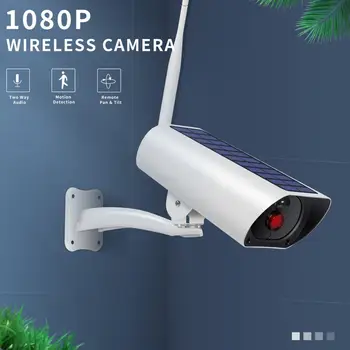 

Solar IP Camera WiFi Security Outdoor Wireless Security Camera Sony IR Night Vision Audio Alarm CCTV Battery Camera with SD Card