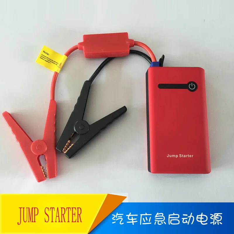 

New Style Large-Volume Car V8 Emergency Starter Battery Portable Cellphone Charging Battery Battery Charger