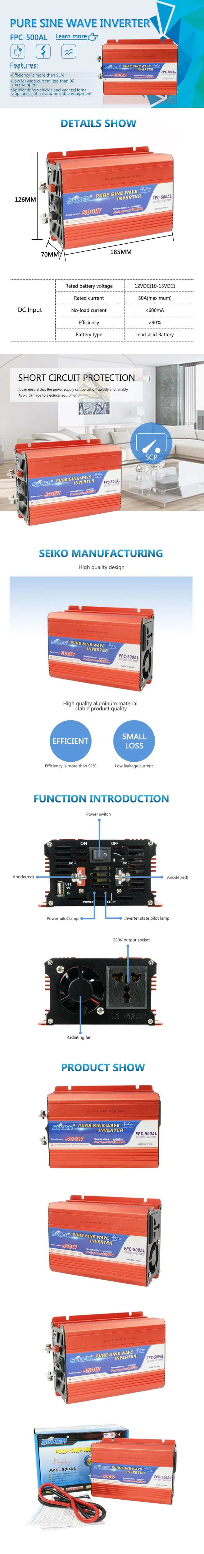 Suoer Чистая синусоида солнечный DC AC 12V 220V 500W безсеточный инвертор(FPC-500AL