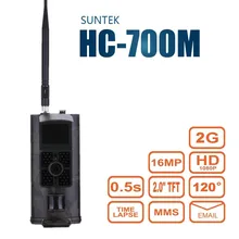 Камера ловушки фото HC700M 2G Trail дикая охотничья камера MMS 16MP GSM MMS GPRS инфракрасная камера ночного видения фото ловушки Дикая камера