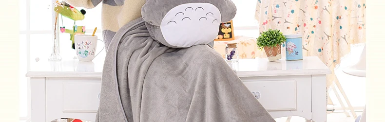 Totoro/Подушка для девочек, одеяло для рук, три в одном, wu shou, подушка двойного назначения, одеяло, подарок на день Святого Валентина, грелка для рук