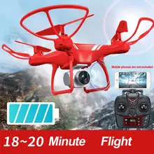 KY101S 360 градусов рулон Камера дроны WI-FI FPV 20 минут полета удержания высоты 6-Axis антенна Пульт дистанционного Управление Квадрокоптер беспилотный летательный аппарат