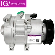 HCC VS16 для Kia Optima hyundai Sonata Azera L4 2.0L 2.4L 2011- kia ac компрессор 977013R000 97701-3R000 1198334