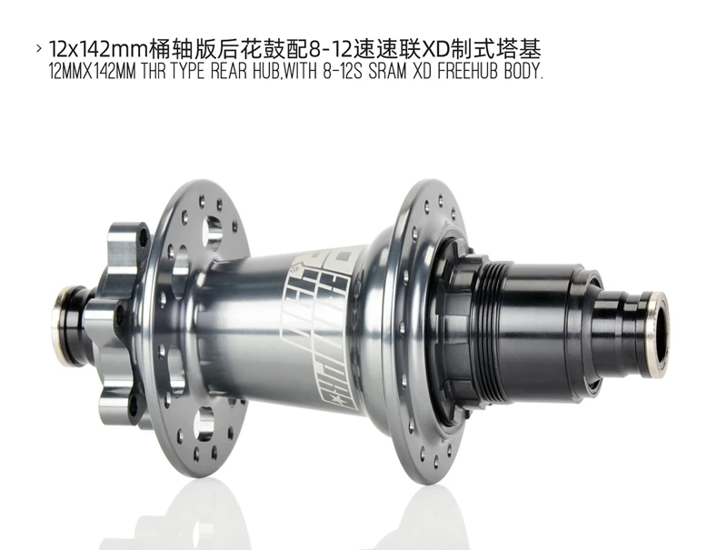 Koozer новейший XM490 Pro 72 клика 4 подшипник 6 Pawls 32H Mtb CNC горный велосипед диск втулка QR 11S XD Кассетный корпус спереди и сзади