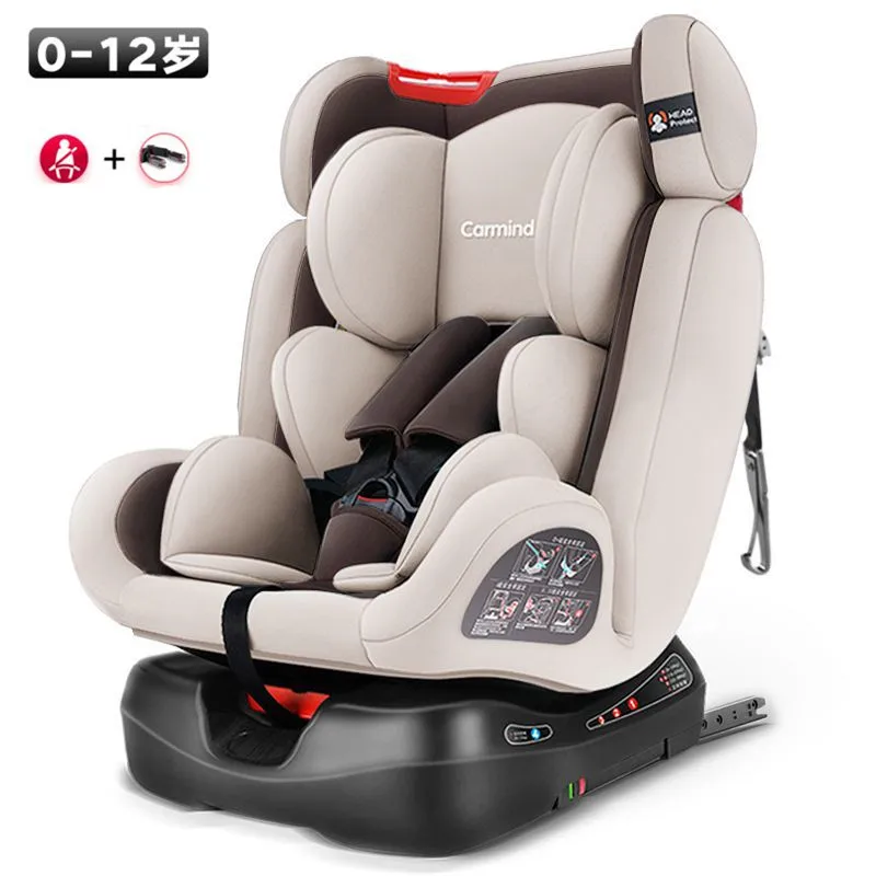 Регулируемое детское автомобильное кресло От 0 до 12 лет Детское автомобильное кресло безопасности ISOFIX жесткий интерфейс пятиточечный жгут трансформер детское автомобильное сиденье - Цвет: 1