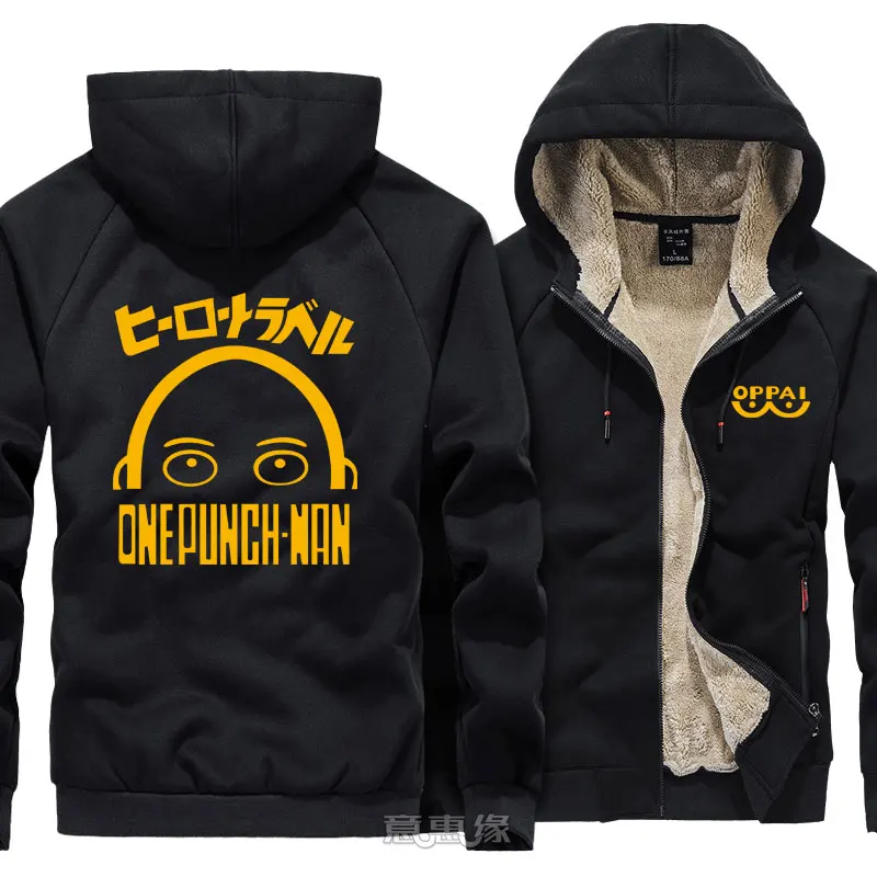 

New Anime One Punch Man hoodie cosplay Saitama Men Warm coat jacket Winter Thick Zip Up Hooded Sweatshirt