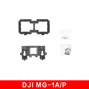 

Original MG-1A / P Pump Seat Cover Repair Part for DJI MG-1A / P RC Drone Industrial Agriculture Replacement