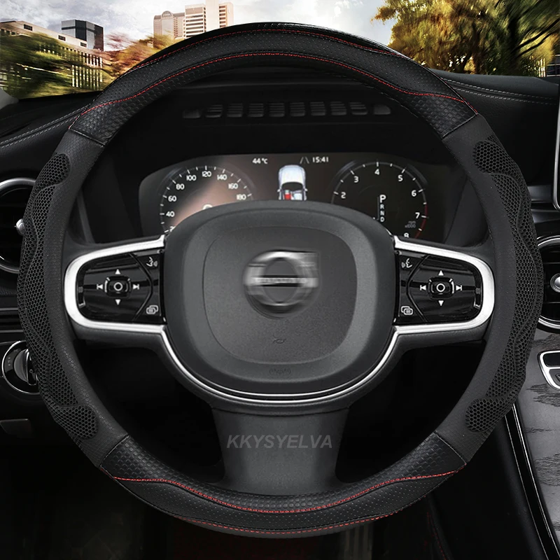 Искусственная кожа из микрофибры 38 см не скользит для Volvo S90 S80 S60 S40 автомобильные