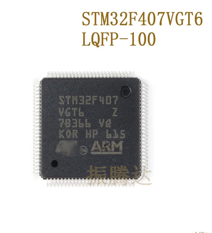 10 шт.~ 50 шт./лот STM32F407VGT6 LQFP100