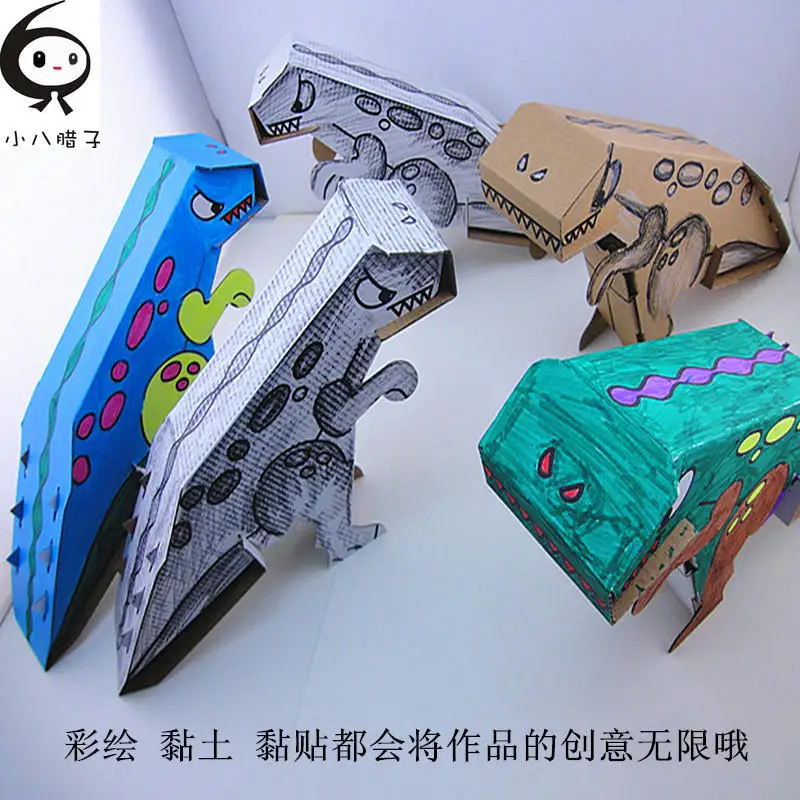 

Blank Snap Gauge Handmade DIY for Making Papercraft Creative Dinosaur 10 Yuan Paper for Children White Mold Coloring Painting