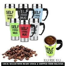 Заводская прямая креативная Автоматическое смешивание чашка Новая нержавеющая сталь электрическая кружка для кофе можно напечатать логотип и текст