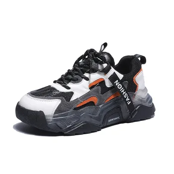 

Layumi's Women Sneakers Old Daddy Shoes Autumn New Leather Korean Thick Bottom Breathable Color Matching Lace-Up Casual Shoes