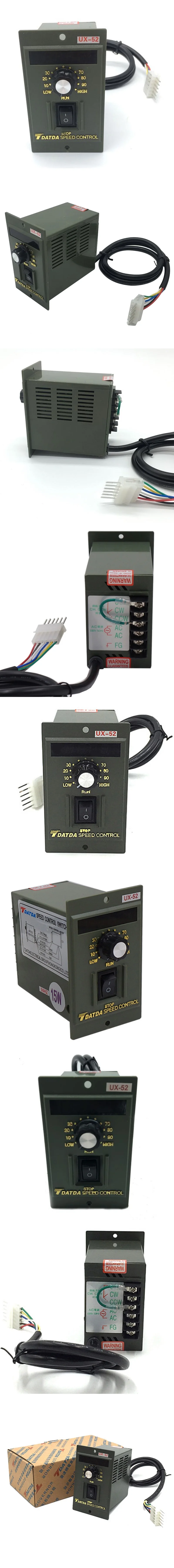 UX-52, цифровой дисплей, регулятор скорости двигателя, регулятор скорости двигателя, регулируемая скорость, регулятор скорости двигателя, Ux-52, цифровой дисплей