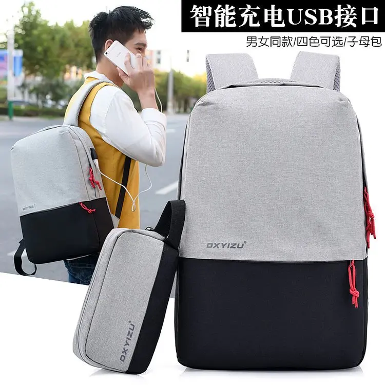 

2018 New Style Backpack WOMEN'S Bag 2018 Korean-style Fashion Matching Color High School Schoolbag Casual Computer Bag