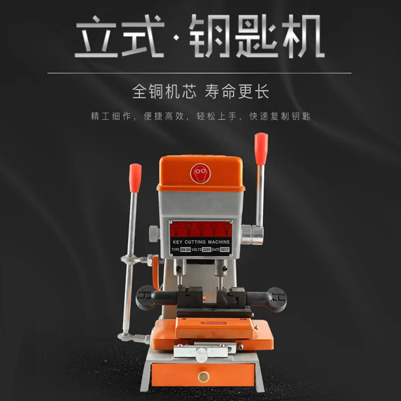 

Точный Вертикальный Станок для нарезки ключей ручной станок для ключей с замком ключ машина многофункциональная машина для штамповки оборудование слесарный постав