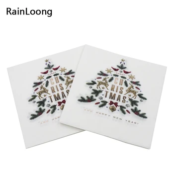 

[RainLoong] Print Merry Christmas Tree Paper Napkin Tissue Serviettes For Christmas Party Decoration 33*33cm 5packs (20pcs/pack)