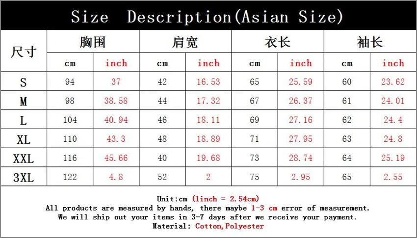 圆领尺码表S-3XL