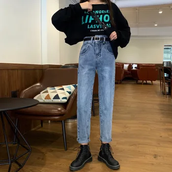 

2020 High Waist Blue Jeans Women Spring Vintage Harem Pants Korean Style Casual Ankle-Length Pants Streetwear